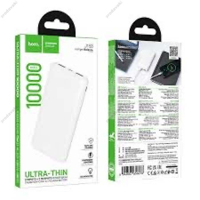Повербанк портативний акумулятор Power bank Hoco J153 Stability 10000 mAh White